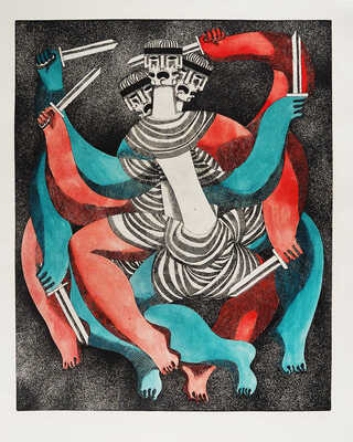 Мессерер Борис Асафович. Рабы-андобаты (гладиаторы). Рисунок к балету А. Хачатуряна «Спартак»